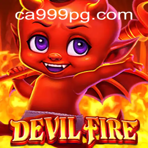 Descubra o Mundo Empolgante de DevilFire: O Jogo que Está Conquistando o Mundo