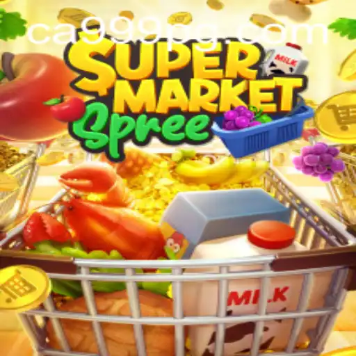 SupermarketSpree: Um Mergulho no Mundo dos Jogos de Compras